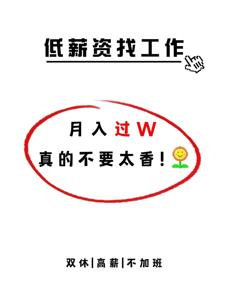 小三勸退師收費標(biāo)準(zhǔn)_小三勸退師怎么收費_小三收錢分手可以要回嗎