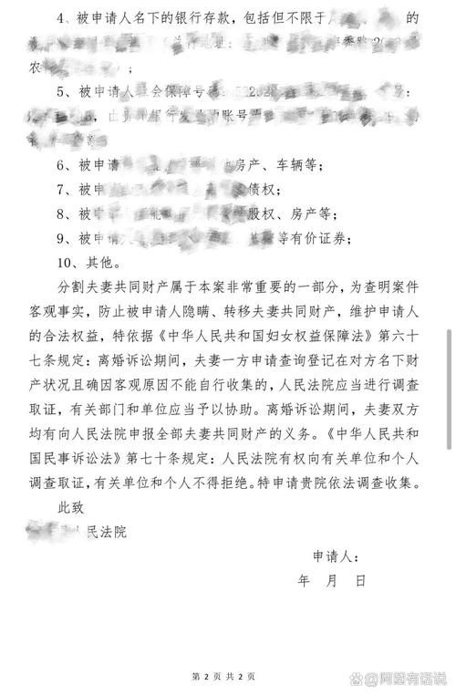 情感挽回大師_挽回大師情感的句子_挽回大師情感語(yǔ)錄