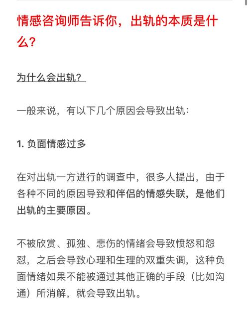 東莞外遇出軌調(diào)查取證-婚姻情感咨詢師證書全國認(rèn)可嗎？有用嗎？哪里可以得到它？就業(yè)